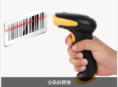 使用世界杯在线登录-世界杯（中国）官方在线登录
可以给企业带来的益处有哪些